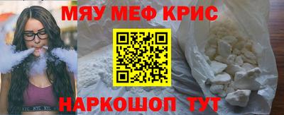 МДМА Заволжье