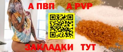 героин Заводоуковск