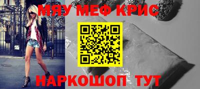 героин Заводоуковск