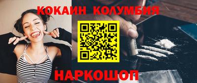 МДМА Заволжье