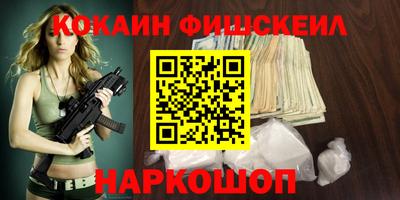 МДМА Заволжье
