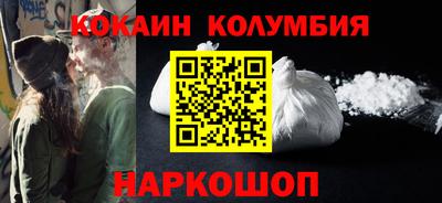 МДМА Заволжье