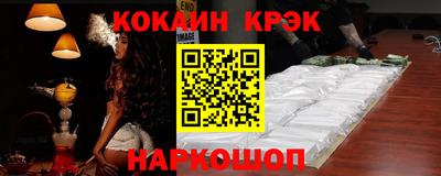 мдма Жуковский