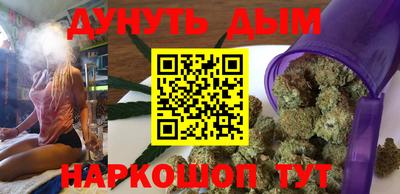 героин Заводоуковск