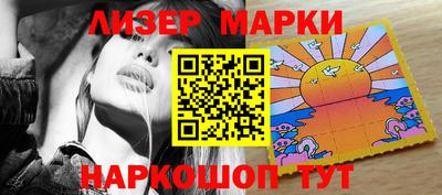 мдма Жуковский