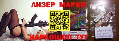 мдма Жуковский