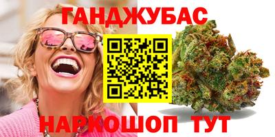 МДМА Заволжье