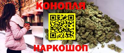 МДМА Заволжье