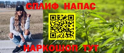 героин Заводоуковск