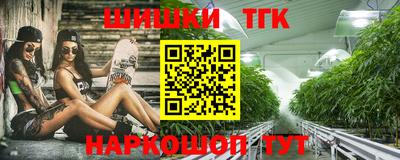 МДМА Заволжье
