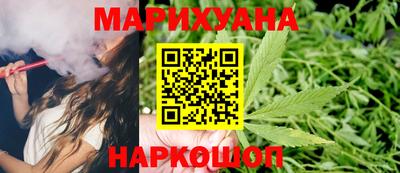 МДМА Заволжье