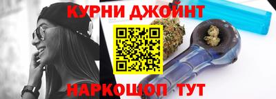 героин Заводоуковск