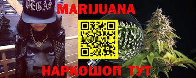 мдма Жуковский
