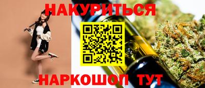 героин Заводоуковск