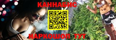 героин Заводоуковск