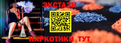 героин Заводоуковск
