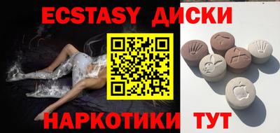 героин Заводоуковск