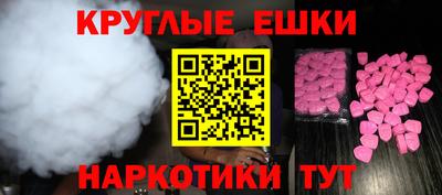героин Заводоуковск