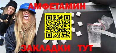 героин Заводоуковск