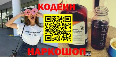 героин Заводоуковск