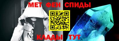 МДМА Заволжье