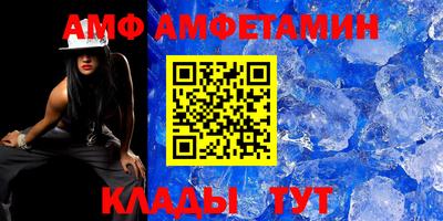 МДМА Заволжье