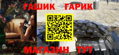 МДМА Заволжье
