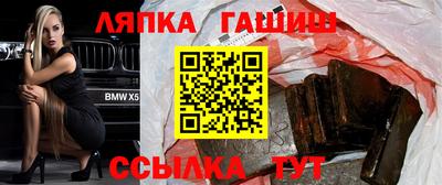 мдма Жуковский