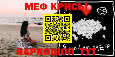 МДМА Заволжье